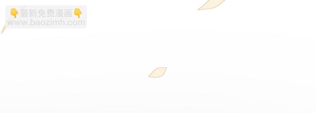 37.嘴上说不要身体却很诚实(1/2)-第37话