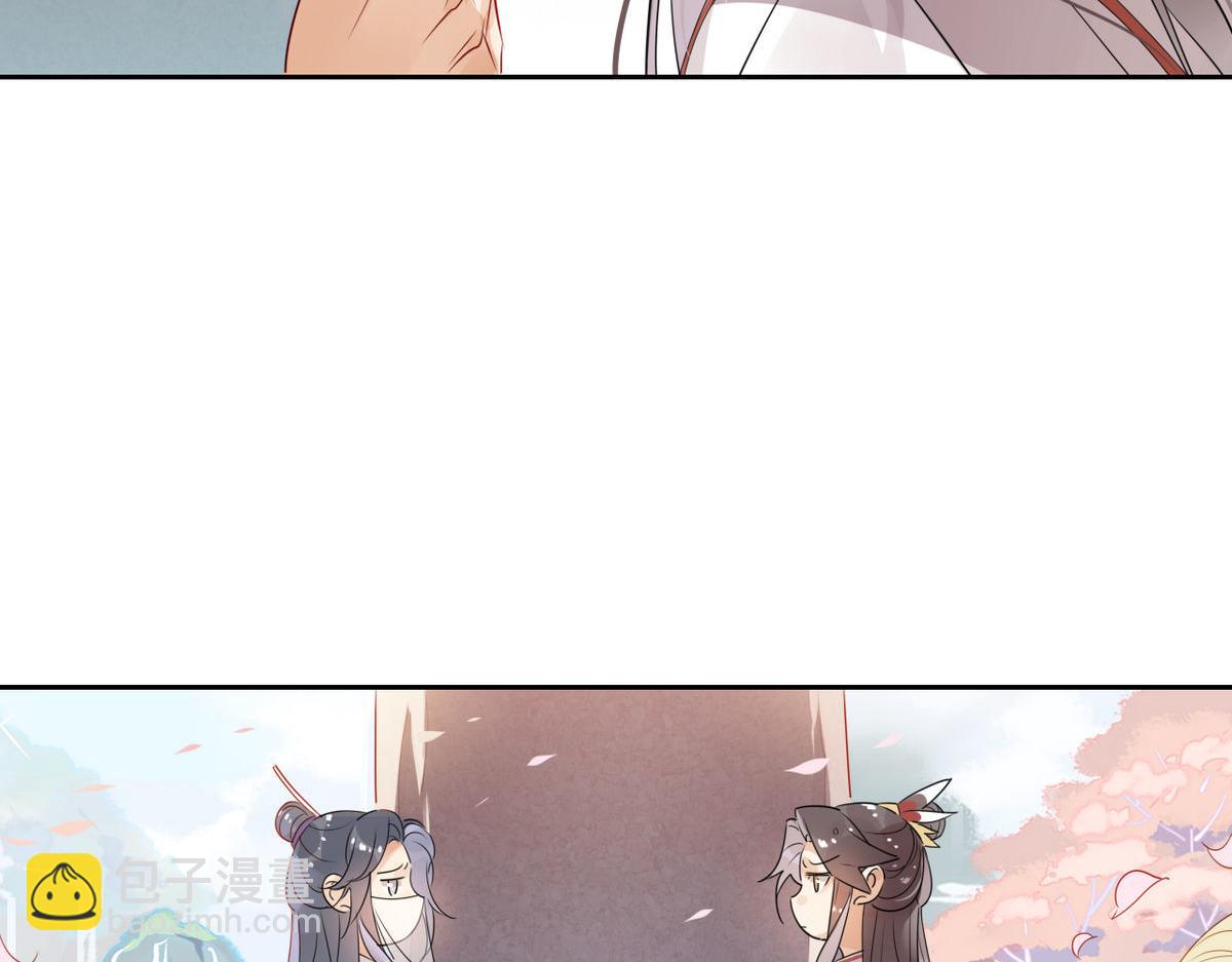 37.嘴上说不要身体却很诚实(1/2)-第37话