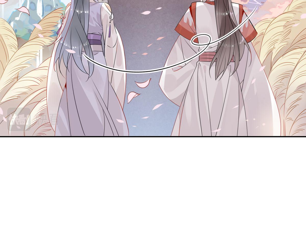 37.嘴上说不要身体却很诚实(1/2)-第37话