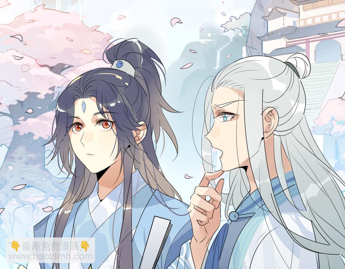 37.嘴上说不要身体却很诚实(1/2)-第37话