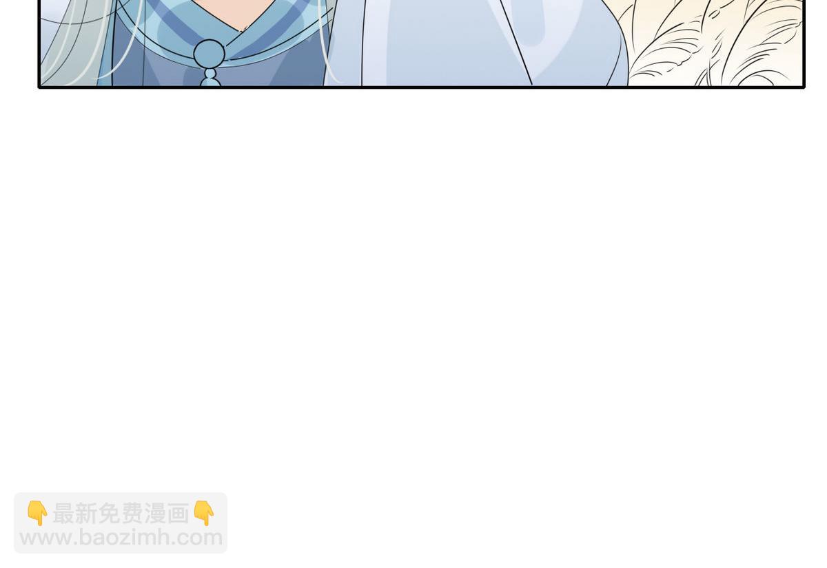 37.嘴上说不要身体却很诚实(1/2)-第37话