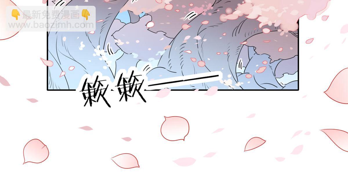 37.嘴上说不要身体却很诚实(1/2)-第37话