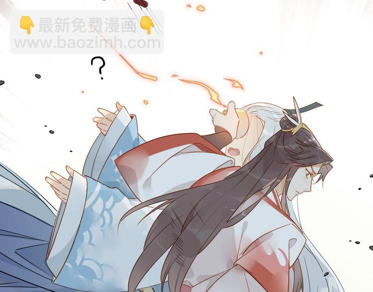 6.有话好好说-第5话