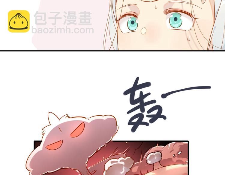 6.有话好好说-第5话