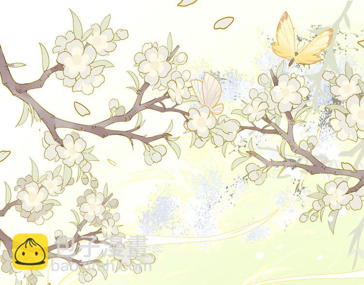 6.有话好好说-第5话