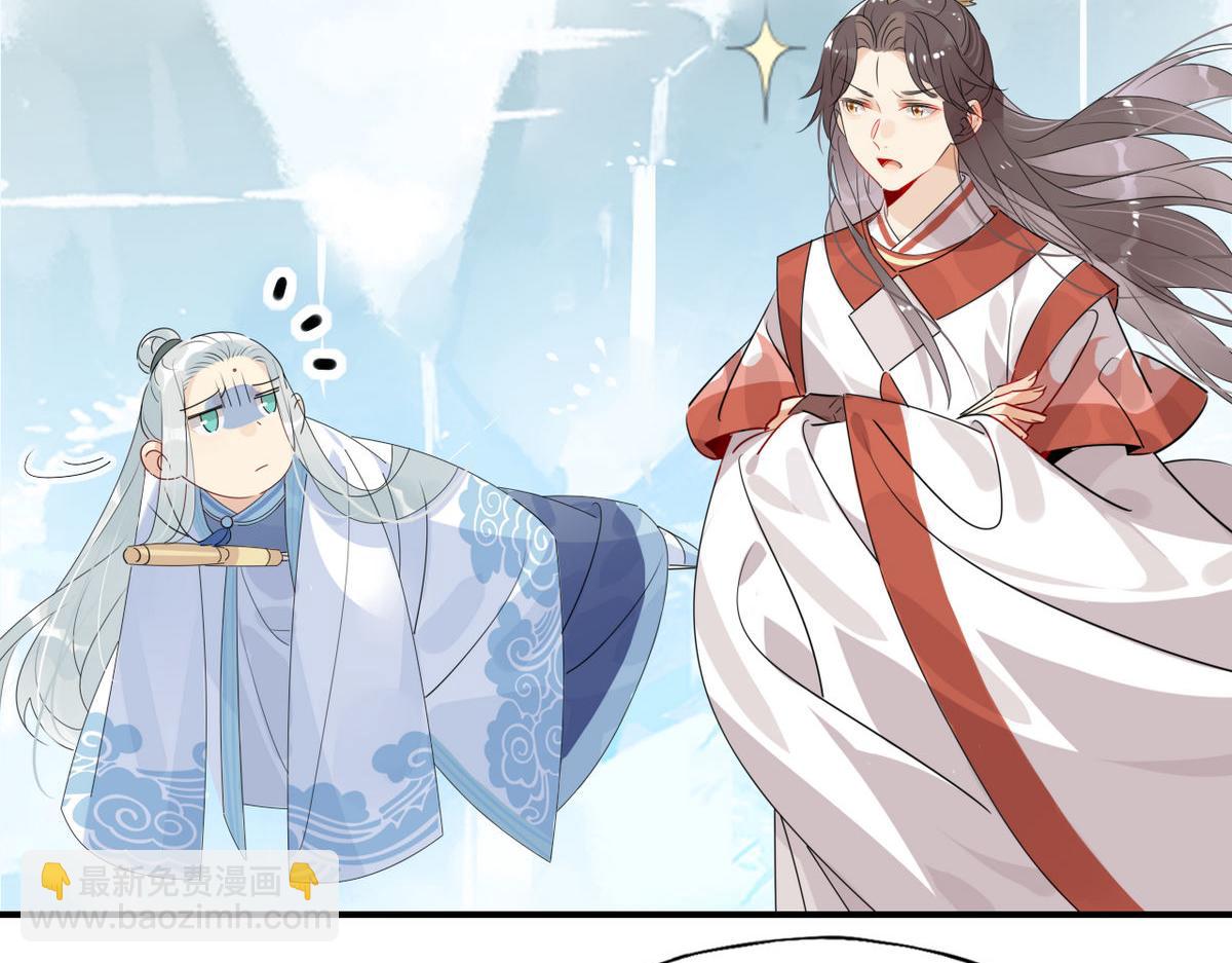 39.心魔(1/2)-第39话