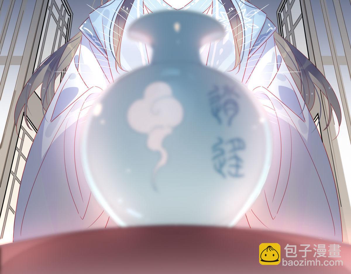 39.心魔(1/2)-第39话