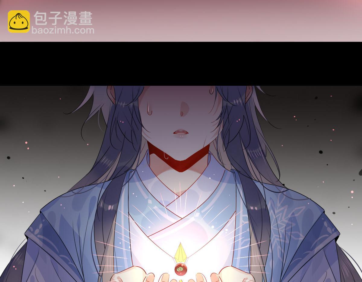 39.心魔(1/2)-第39话