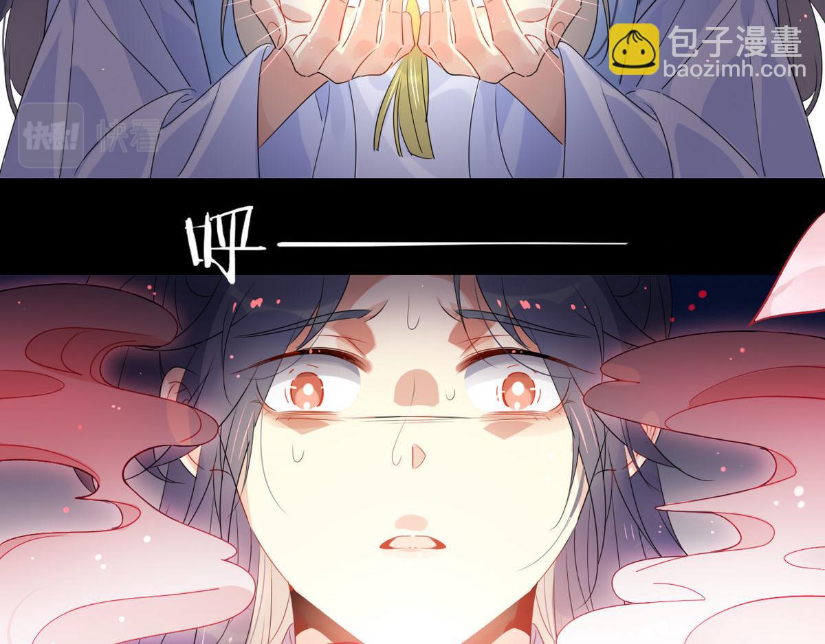 39.心魔(1/2)-第39话