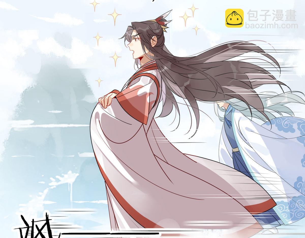 39.心魔(1/2)-第39话