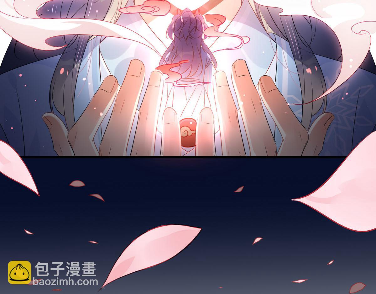 39.心魔(1/2)-第39话