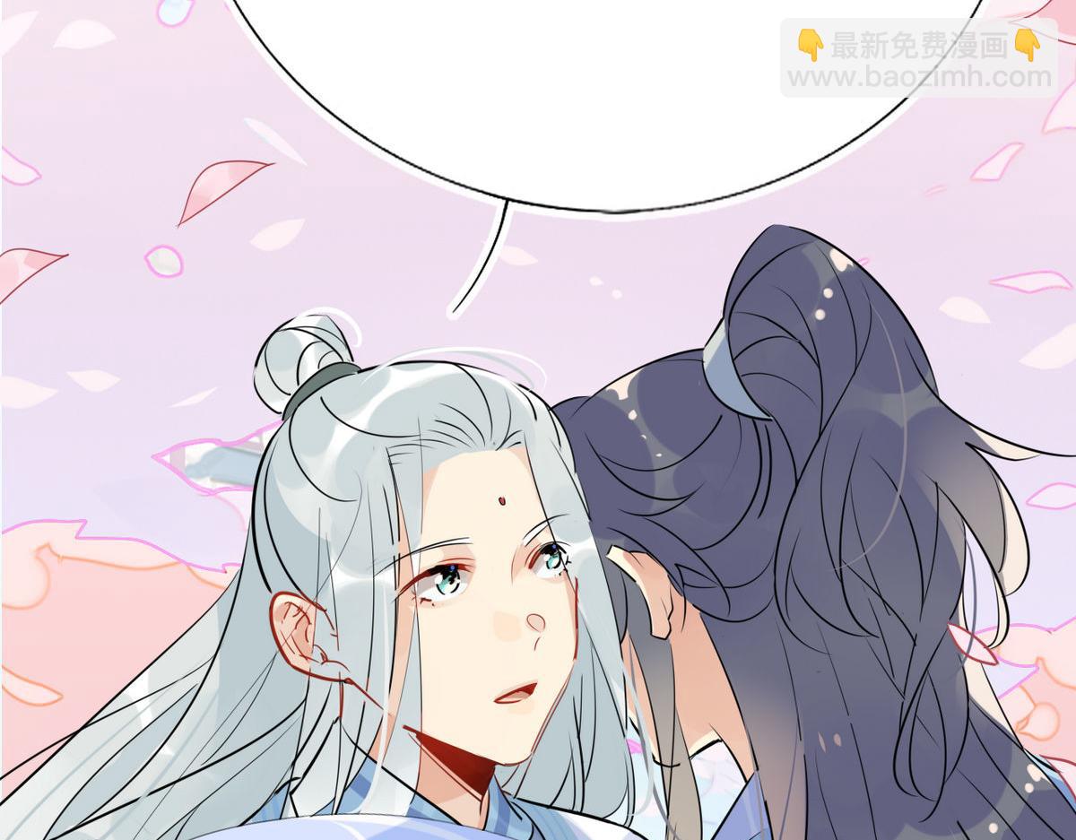 39.心魔(1/2)-第39话