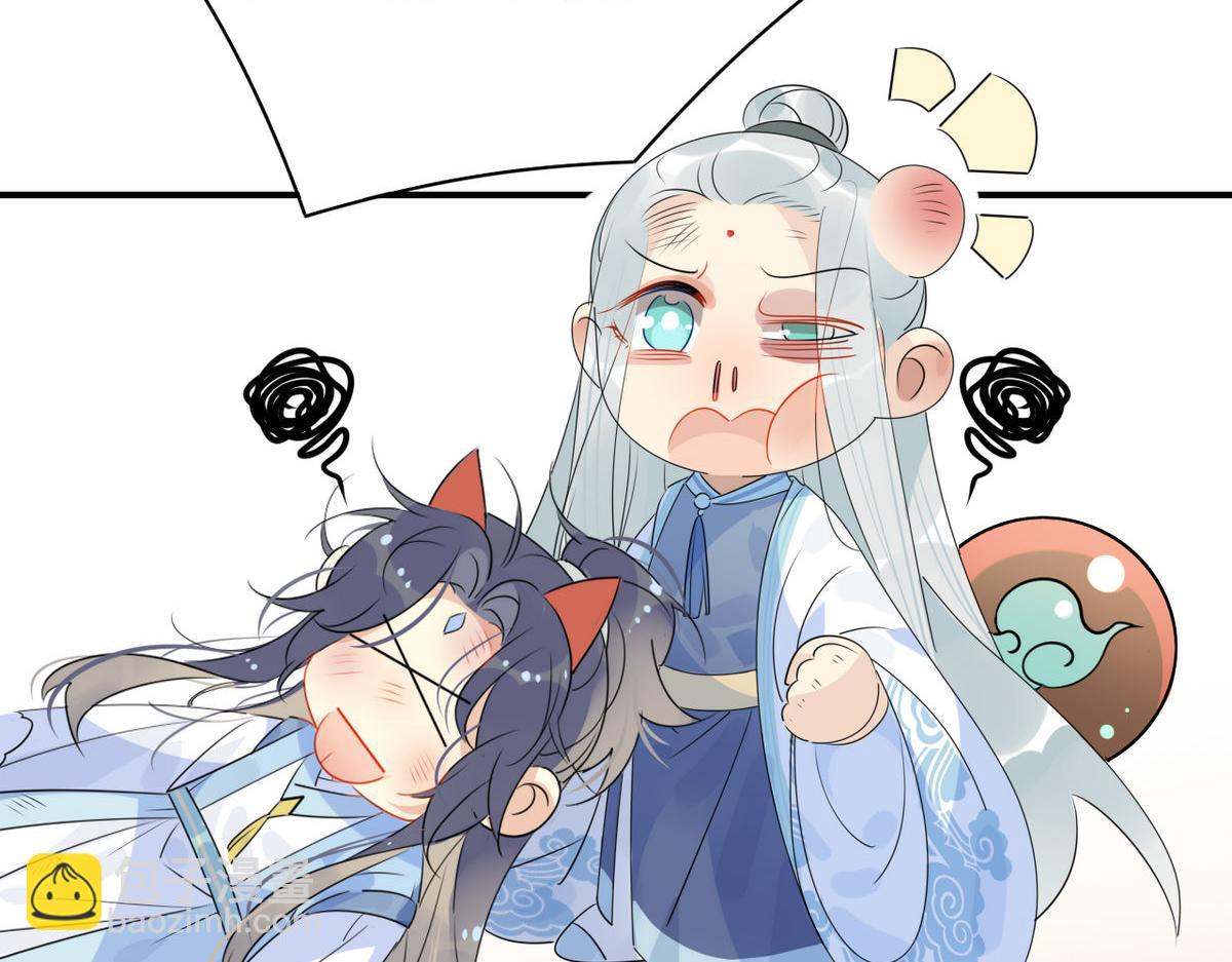 39.心魔(1/2)-第39话