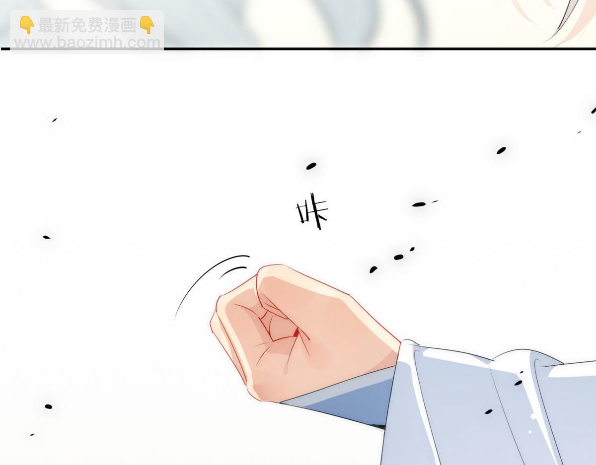 39.心魔(1/2)-第39话