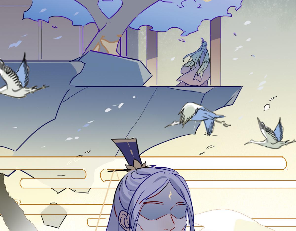 40.师尊出关(1/2)-第43话