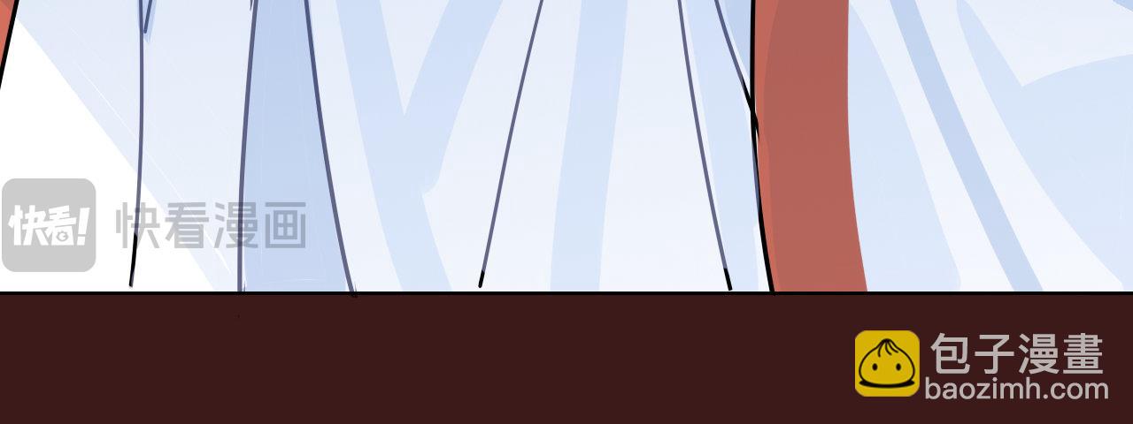 42.梦游 (加长爆更不加价版)(1/3)-第45话