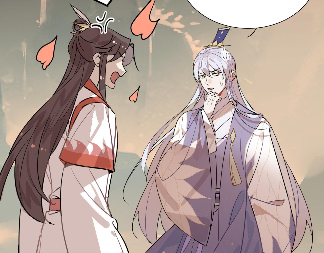 42.梦游 (加长爆更不加价版)(1/3)-第45话