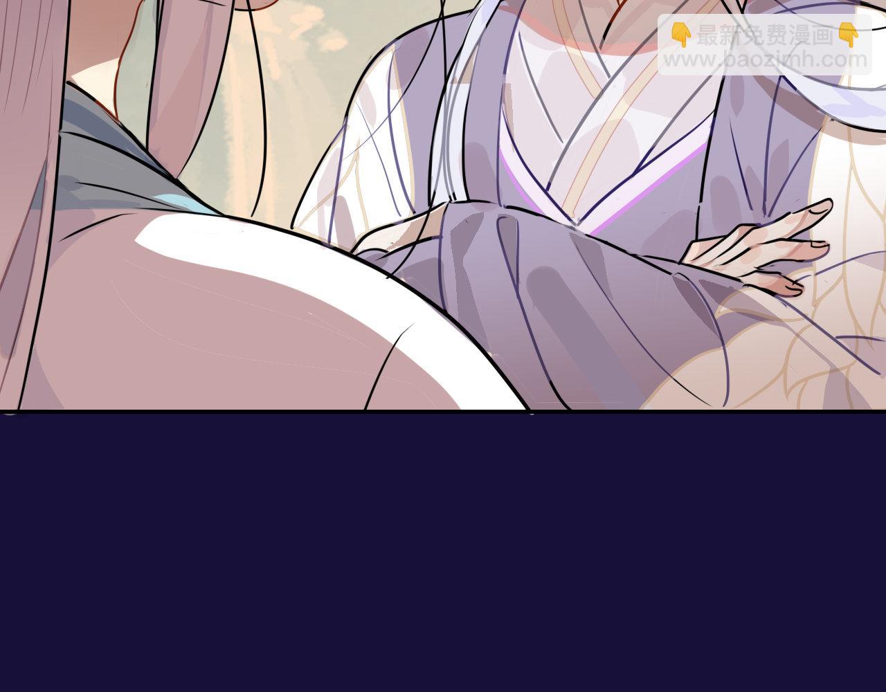 42.梦游 (加长爆更不加价版)(1/3)-第45话