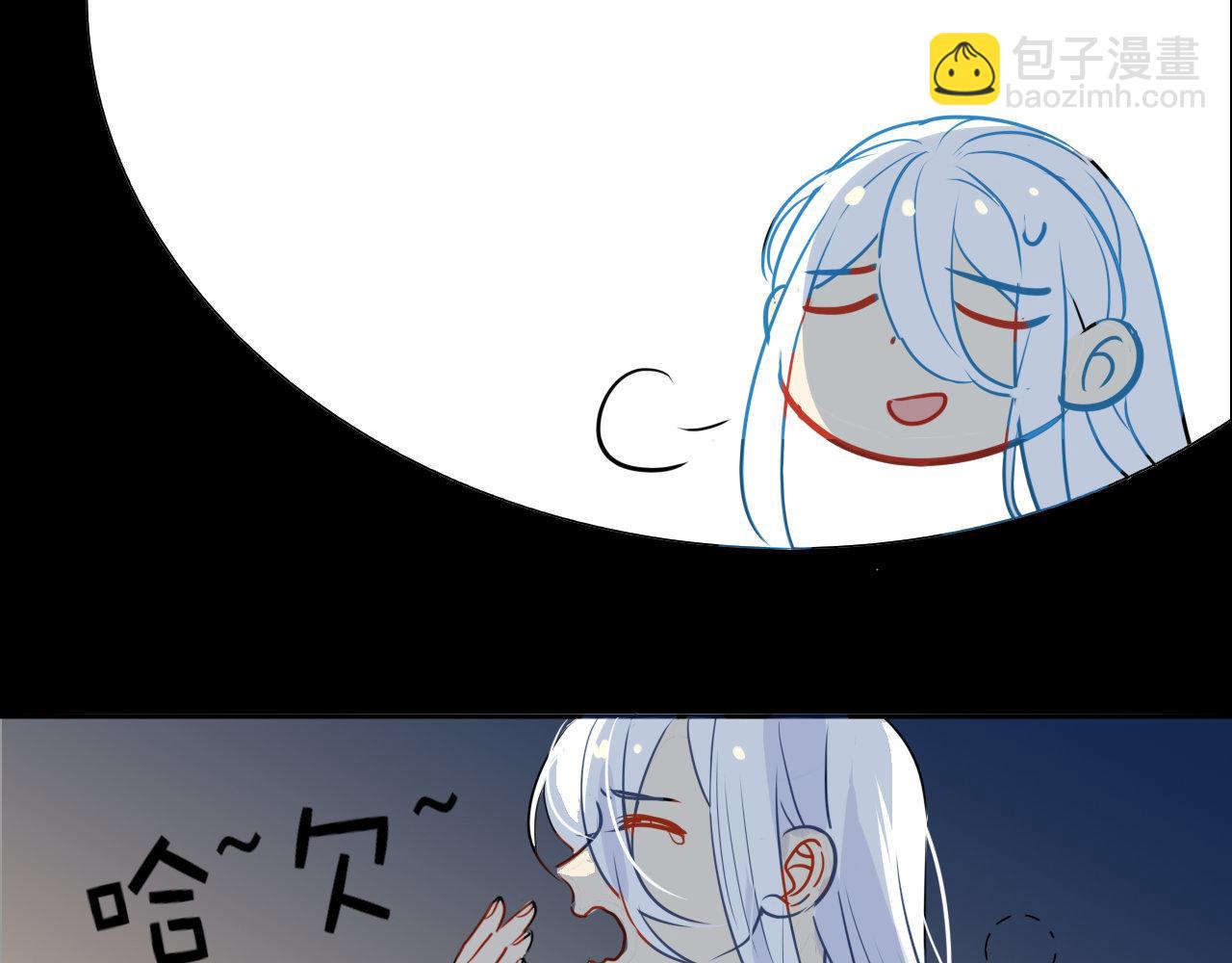 42.梦游 (加长爆更不加价版)(1/3)-第45话