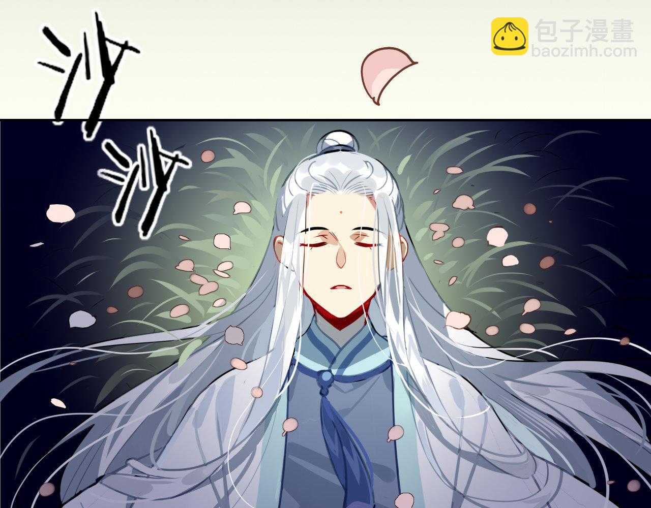 42.梦游 (加长爆更不加价版)(1/3)-第45话