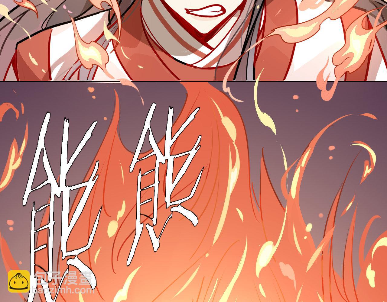 42.梦游 (加长爆更不加价版)(1/3)-第45话