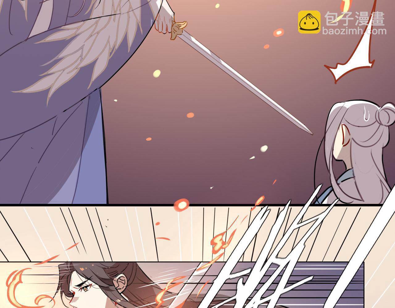 42.梦游 (加长爆更不加价版)(1/3)-第45话