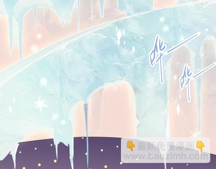 8.冰与火之歌！-第7话