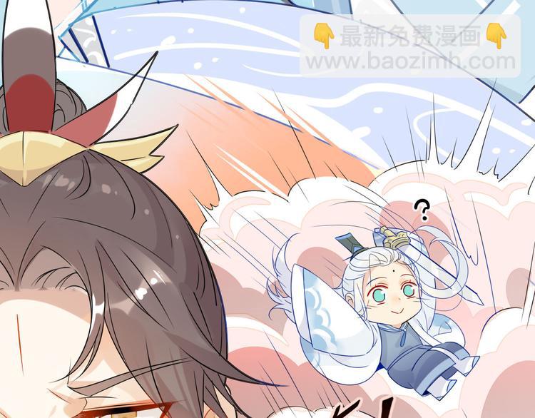 8.冰与火之歌！-第7话