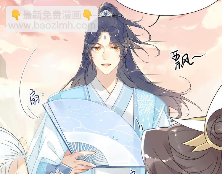 8.冰与火之歌！-第7话