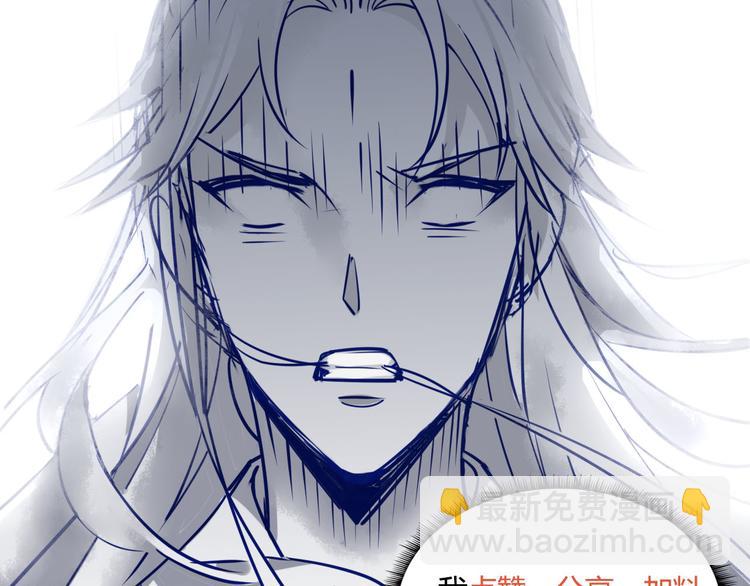 8.冰与火之歌！-第7话