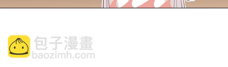 10.等等！我荀采还没死！-第9话