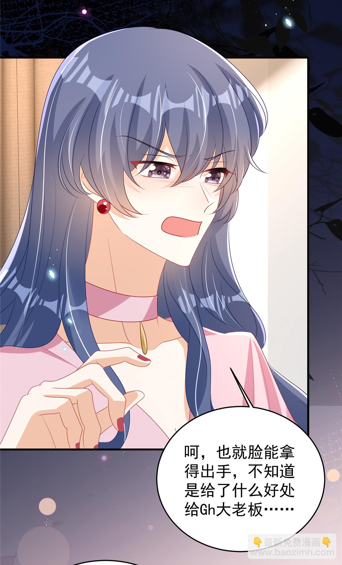 第10话 拿下冠军-第11话