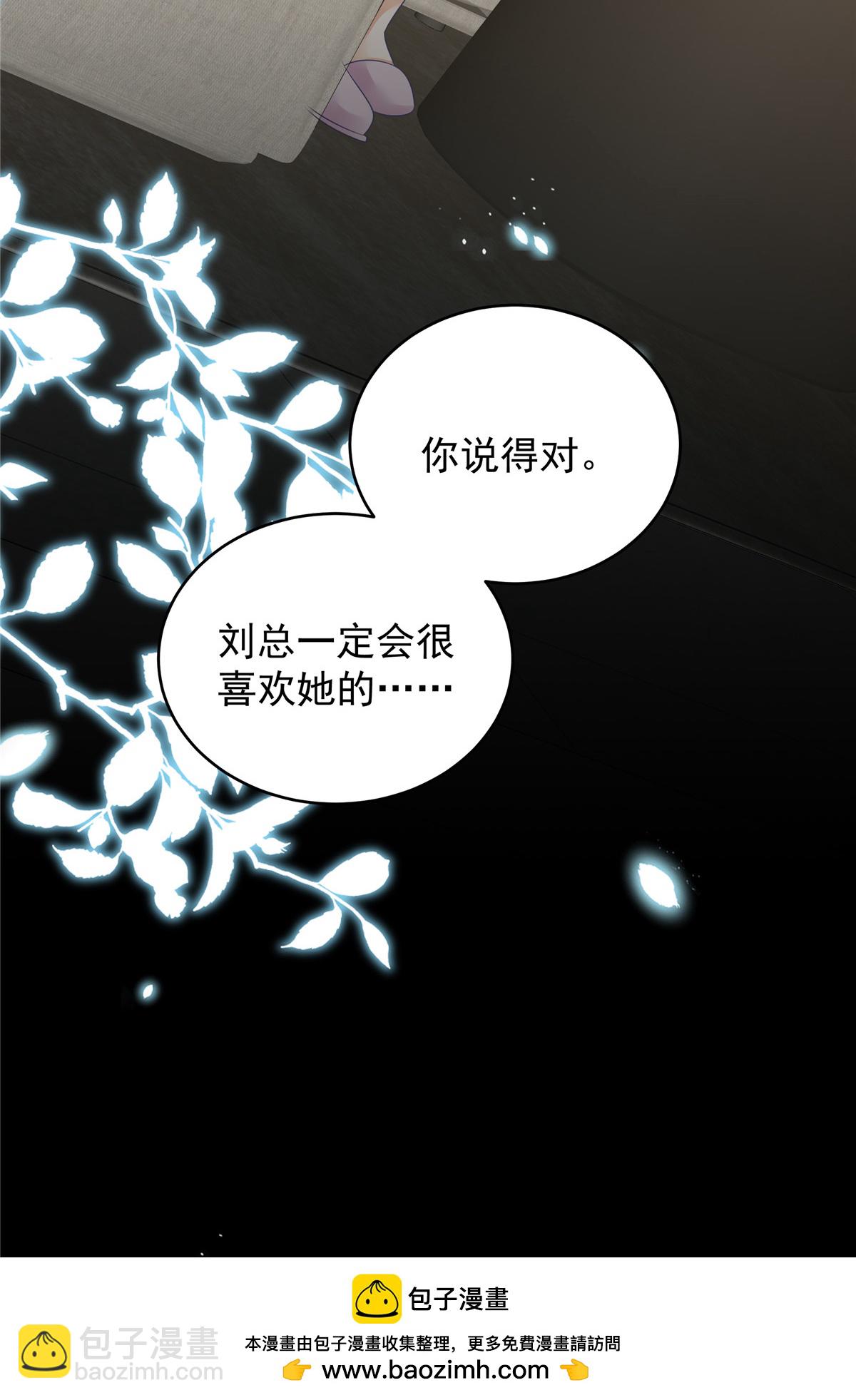 第10话 拿下冠军-第11话