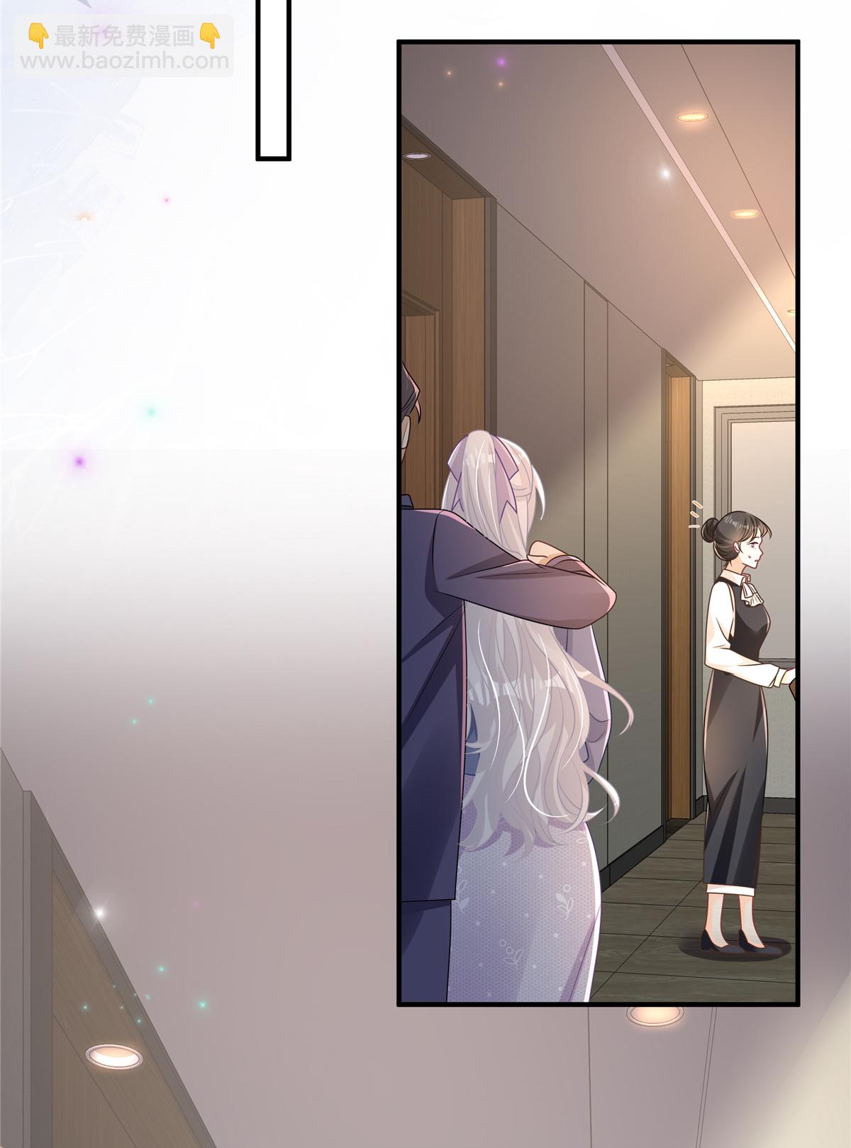 第12话 SOS！妈咪遇险了！-第13话