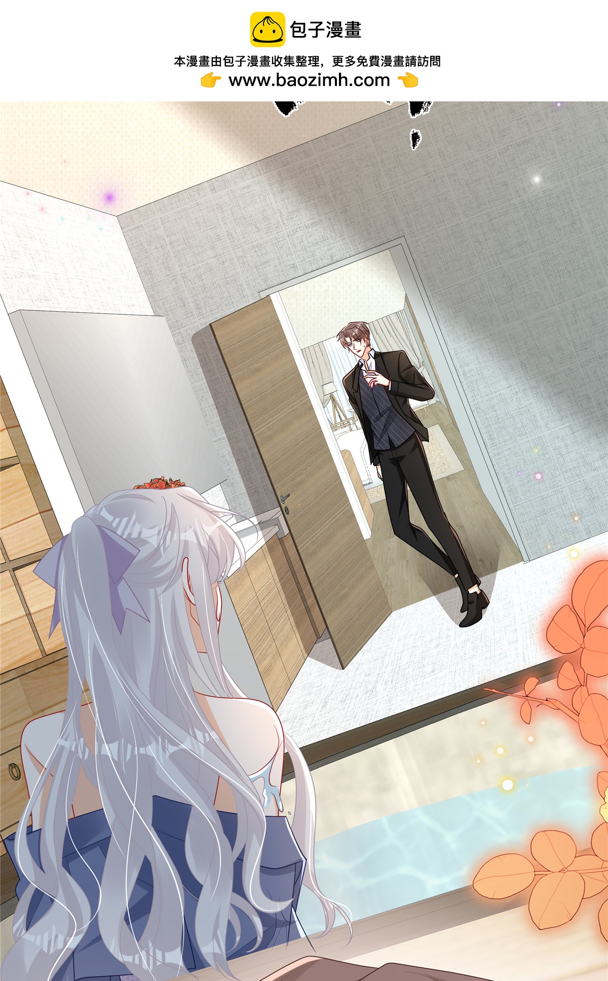 第14话 真是蠢女人-第15话