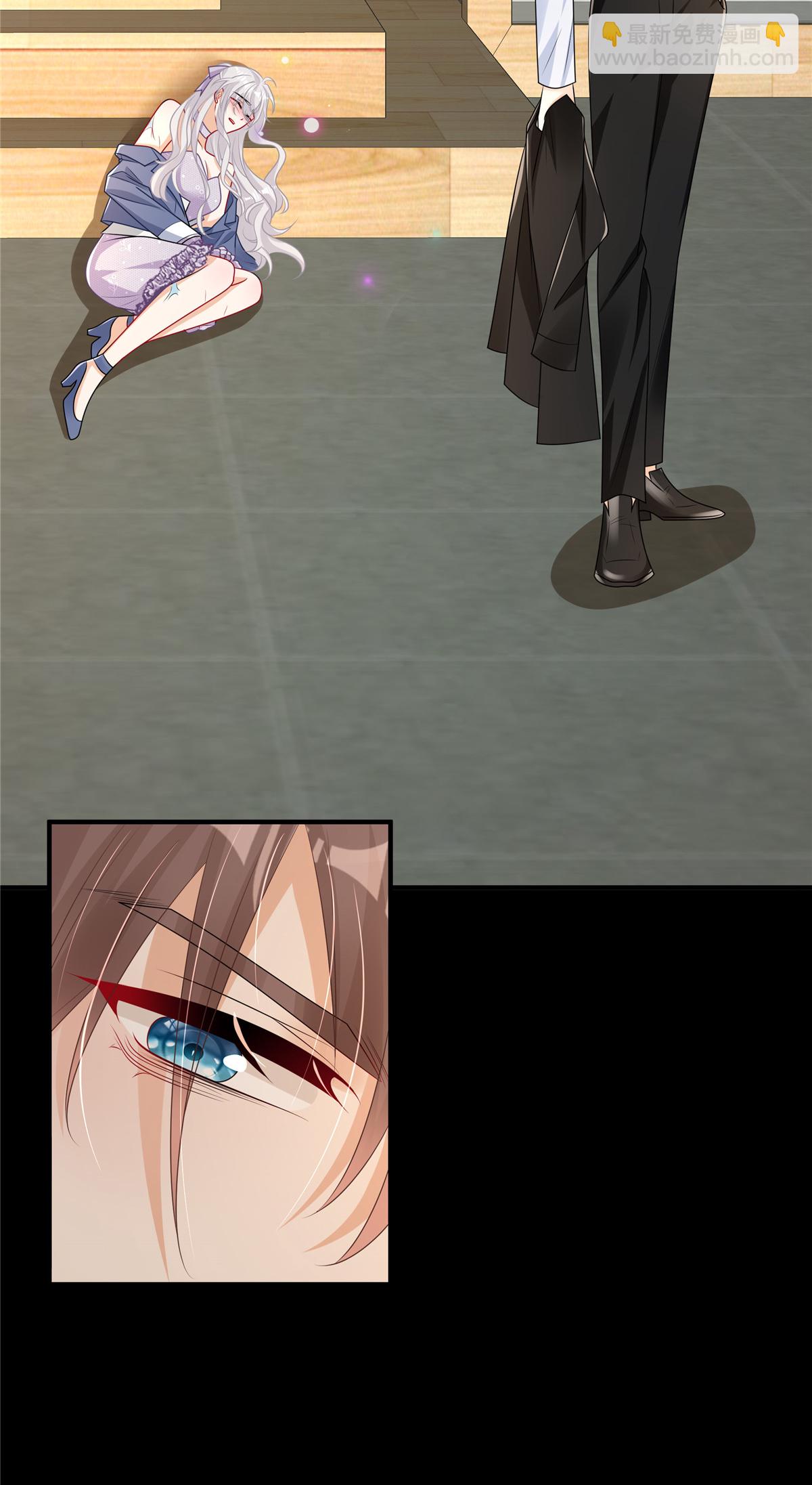 第14话 真是蠢女人-第15话