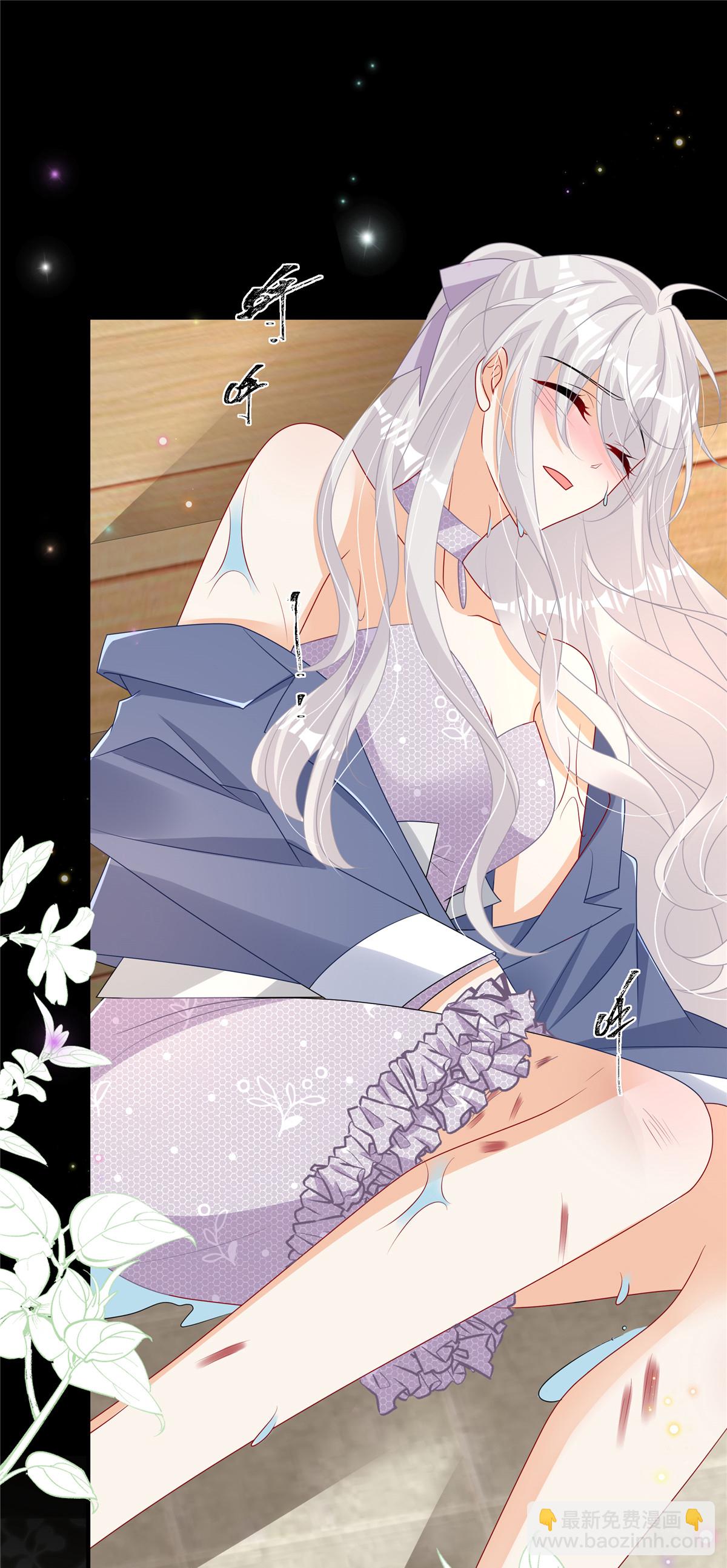 第14话 真是蠢女人-第15话