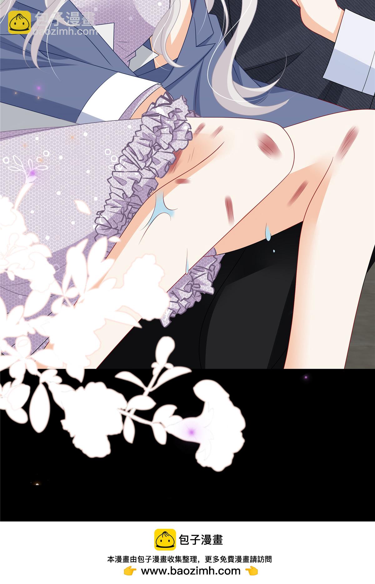 第14话 真是蠢女人-第15话