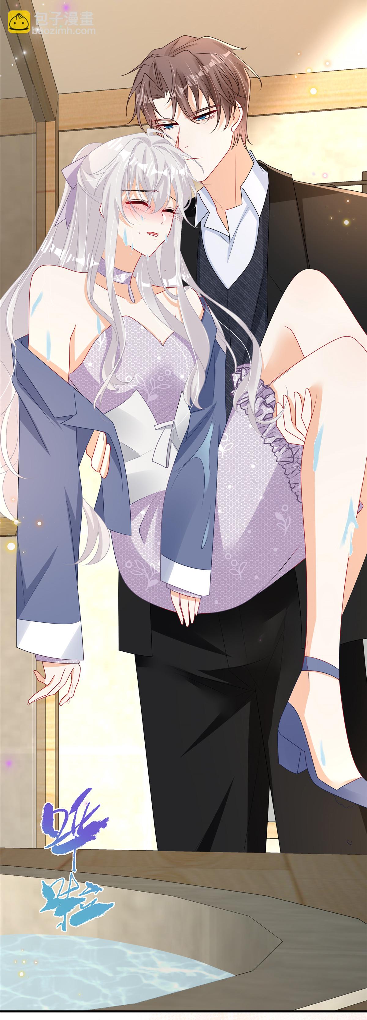 第14话 真是蠢女人-第15话