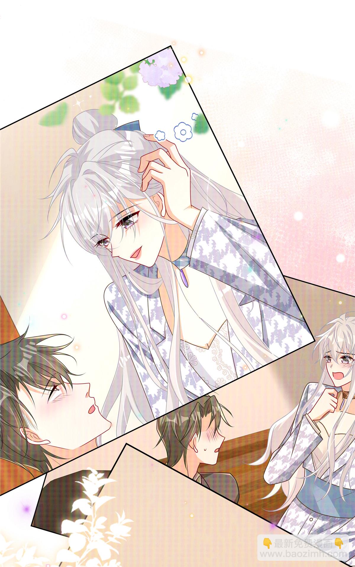 第20话 你个显眼包-第21话