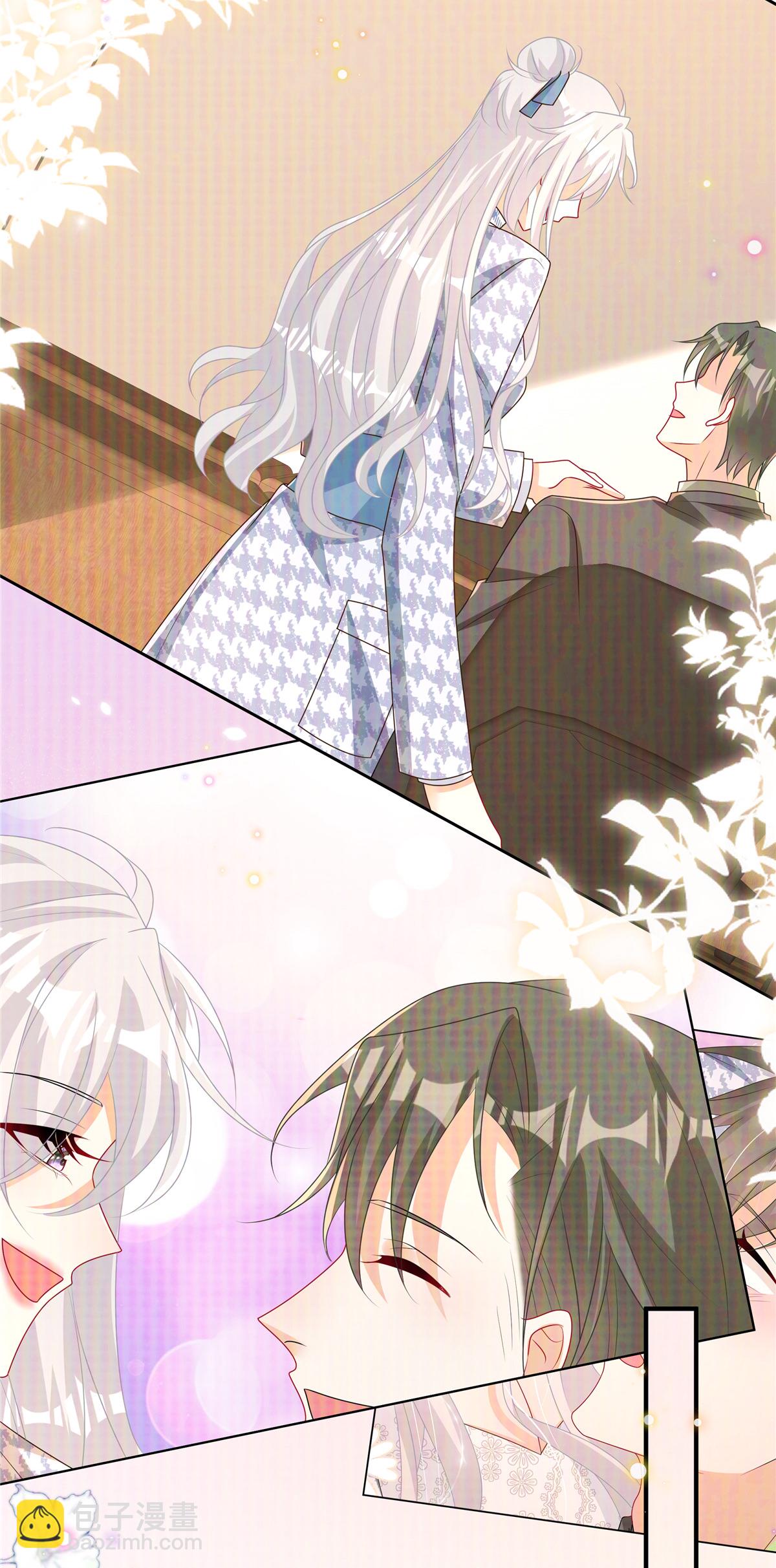 第20话 你个显眼包-第21话