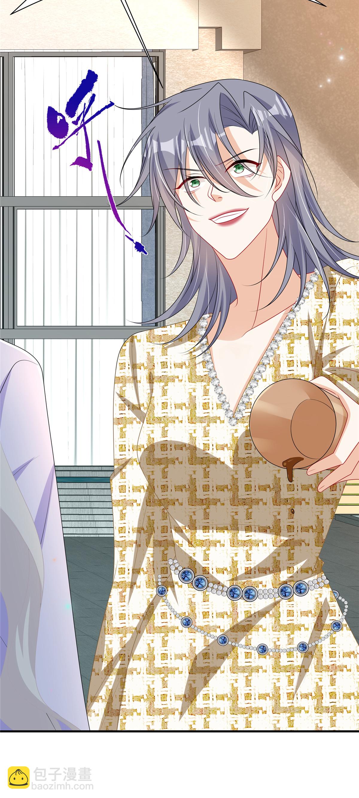 第22话 空降的她-第23话