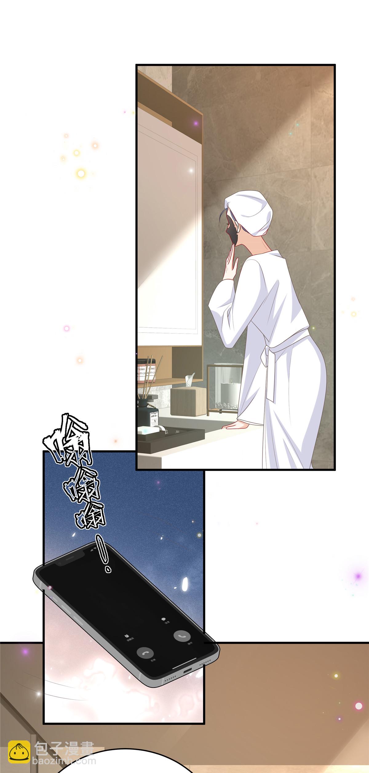 第24话 你怎么敢！陆家豪-第25话