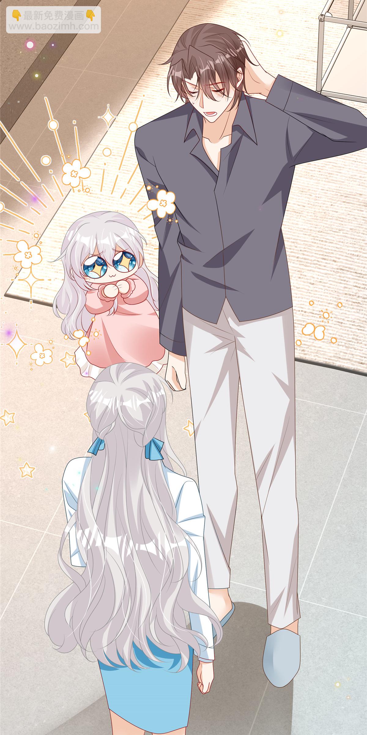 第26话 不近女色-第27话