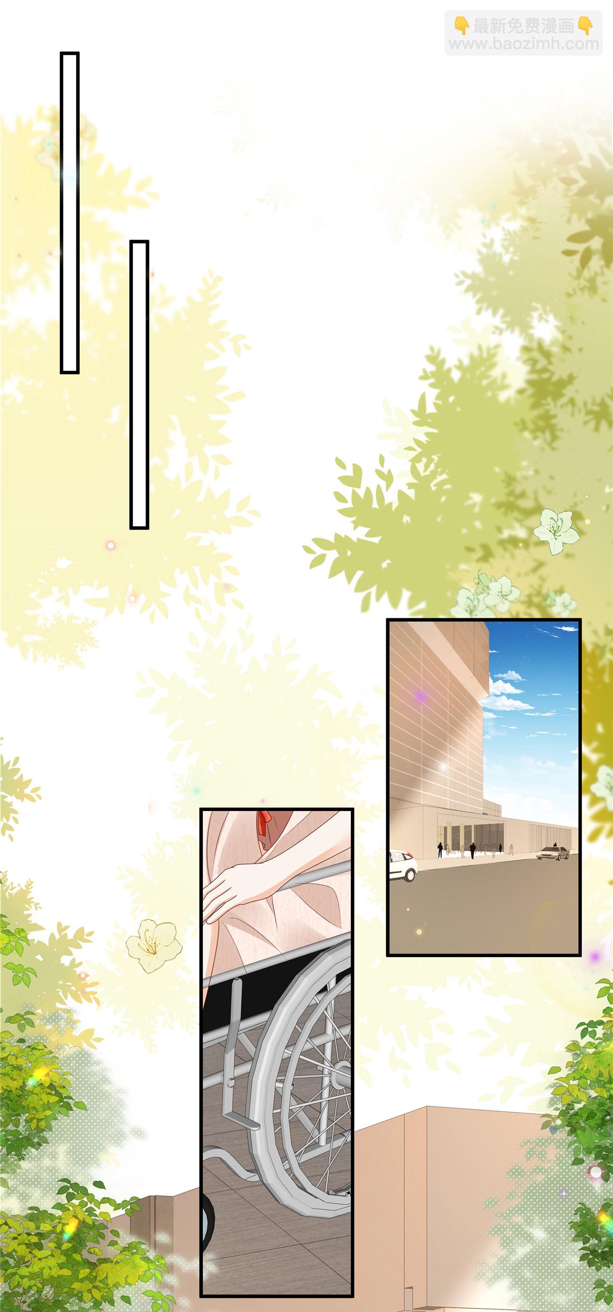 第30话 听话！别动-第49话