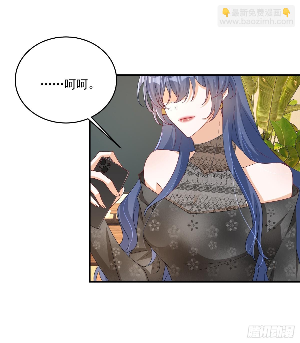 第32话 想清楚再说-第33话