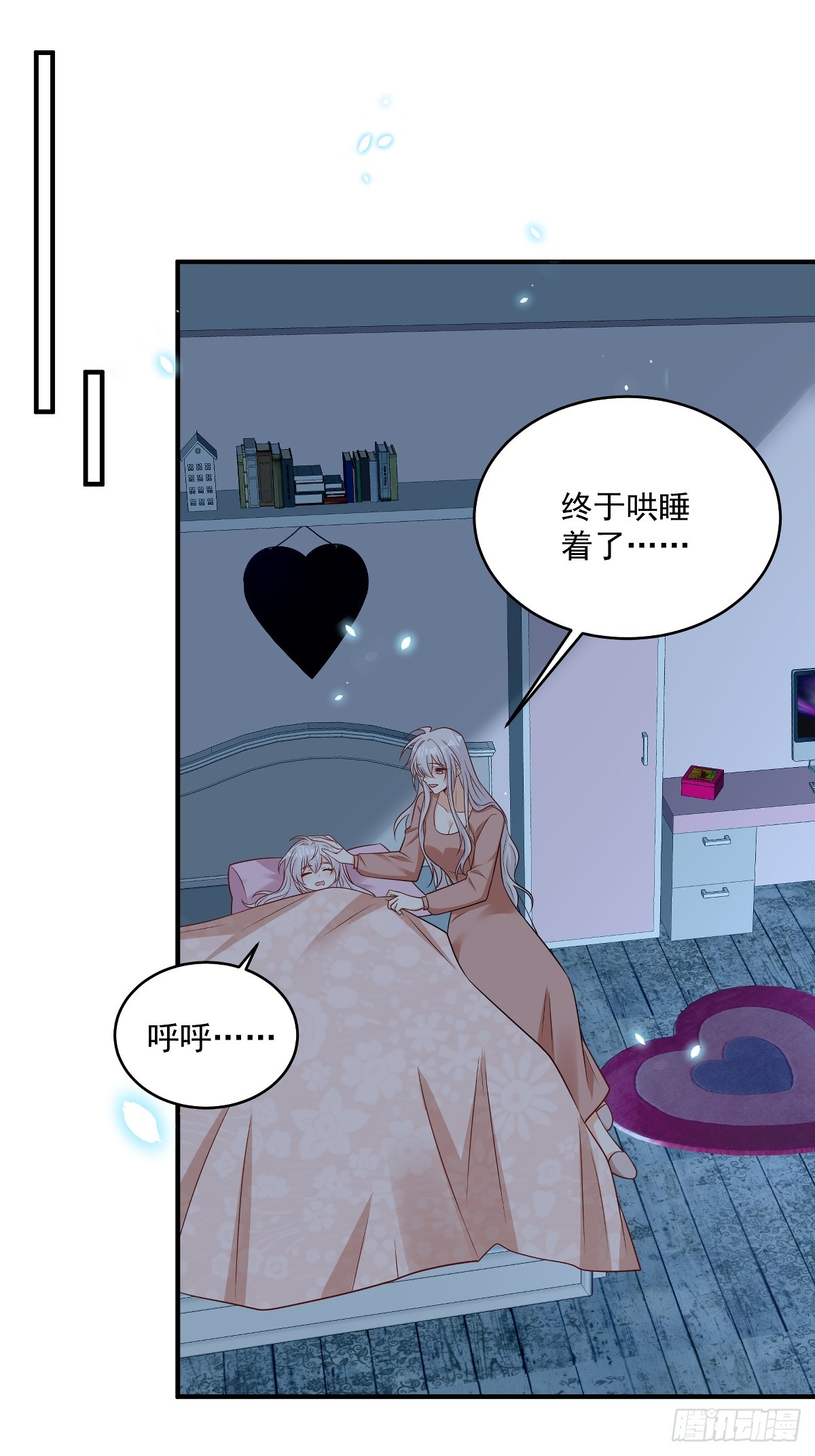 第38话 噩梦缠身-第39话