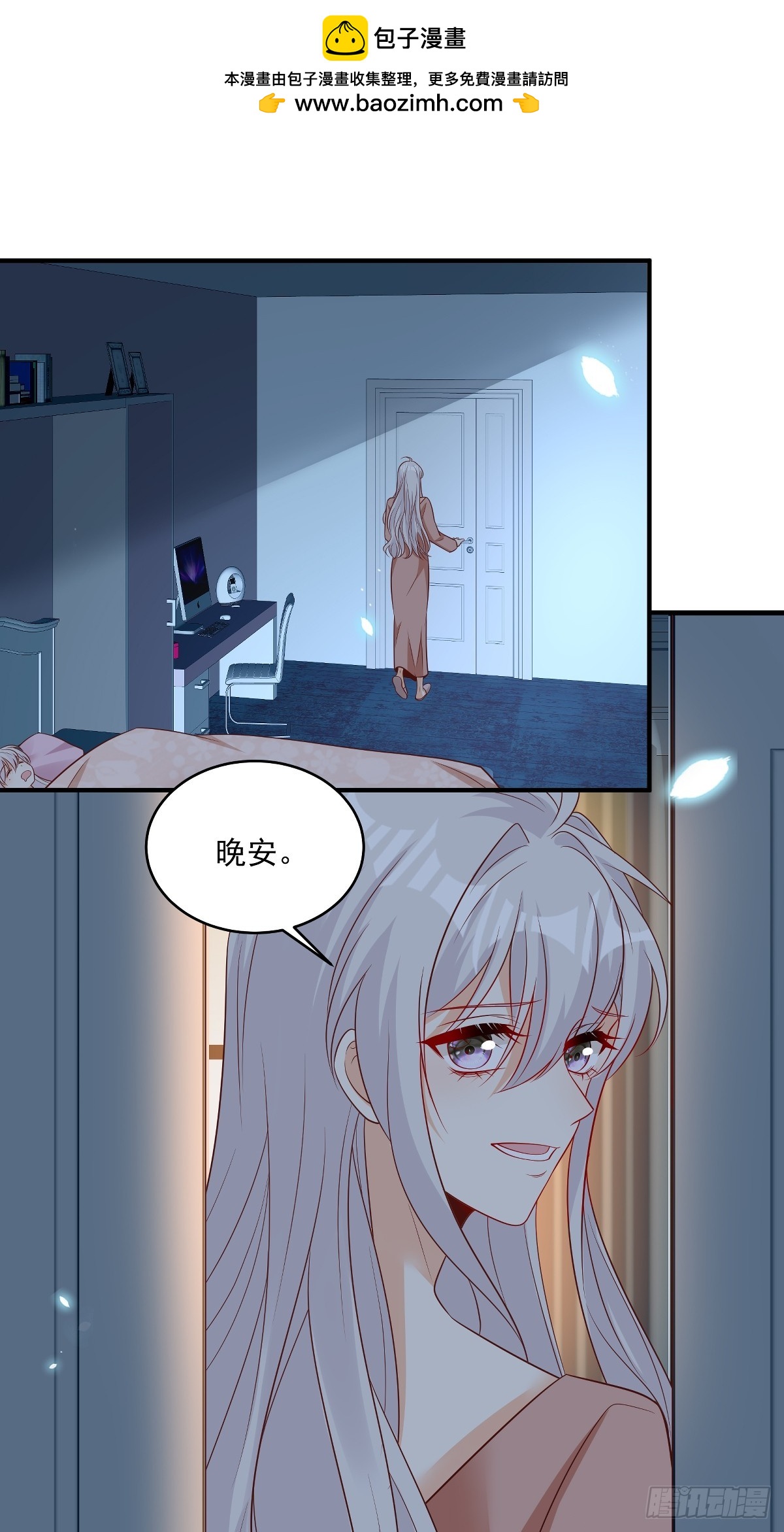 第38话 噩梦缠身-第39话