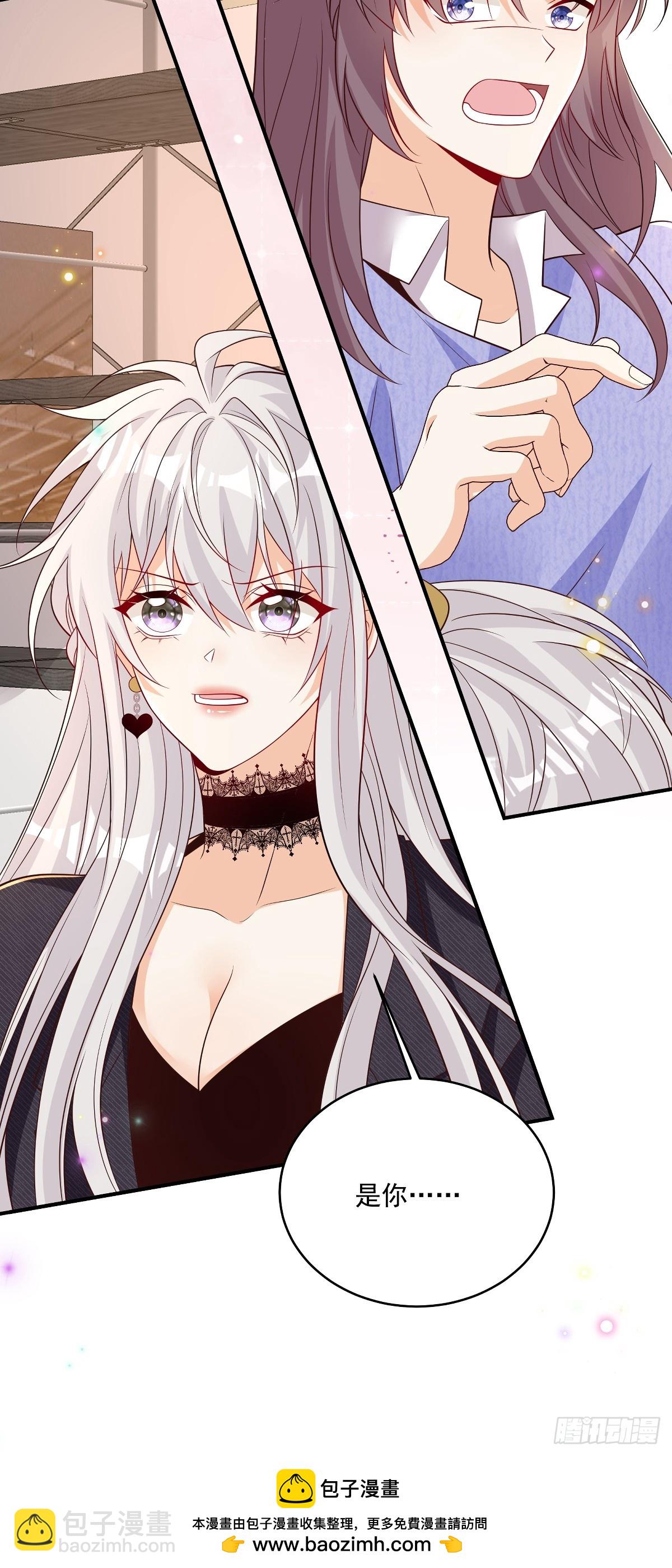 第38话 噩梦缠身-第39话