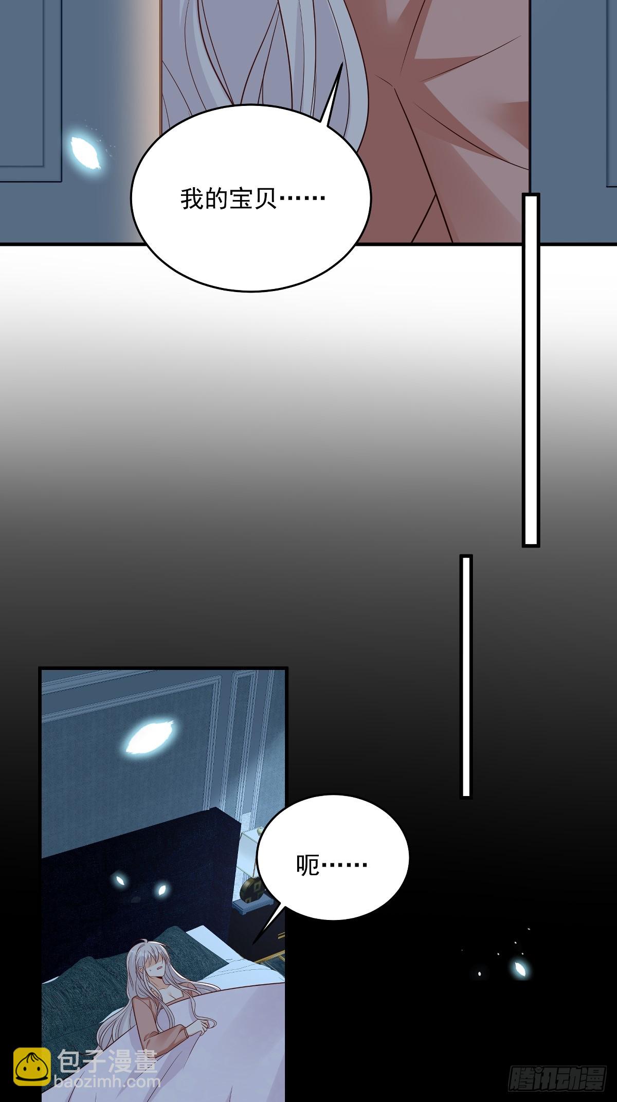 第38话 噩梦缠身-第39话